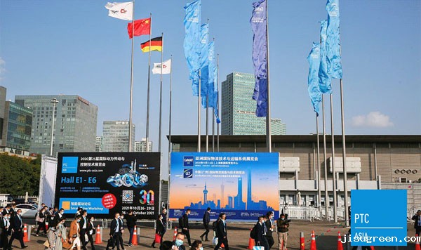 2021上海PTC展会