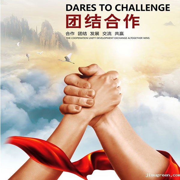 点点taptap手机官网密封与你一起分享正能量