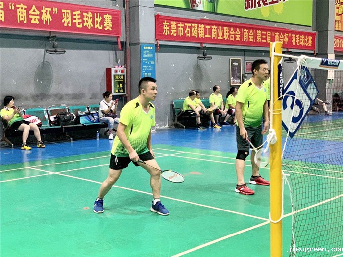 第三届石碣商会杯，点点taptap手机官网与你激情一夏