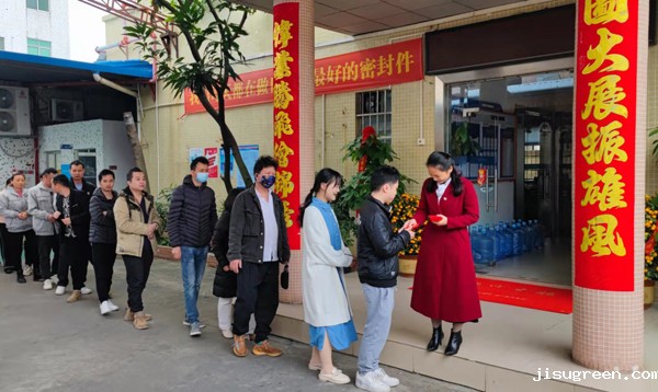 点点taptap手机官网密封开工大吉