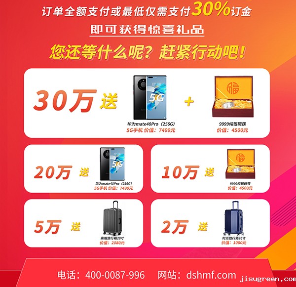 点点taptap手机官网密封奖品图