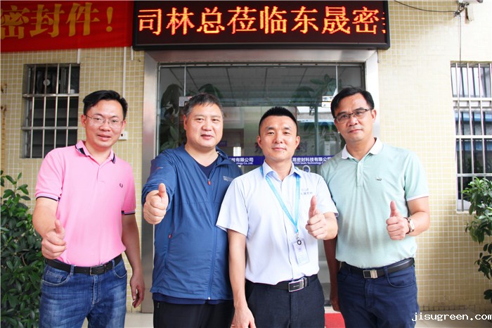 共赢互惠点点taptap手机官网密封与你一起走向成功之道