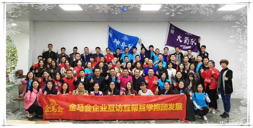 点点taptap手机官网密封件争霸赛之成长心得