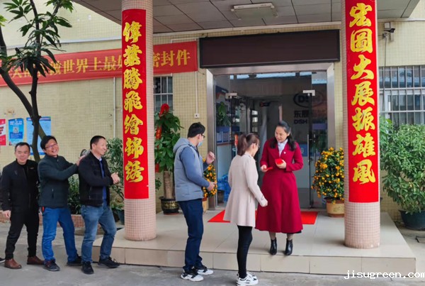 点点taptap手机官网密封开工大吉