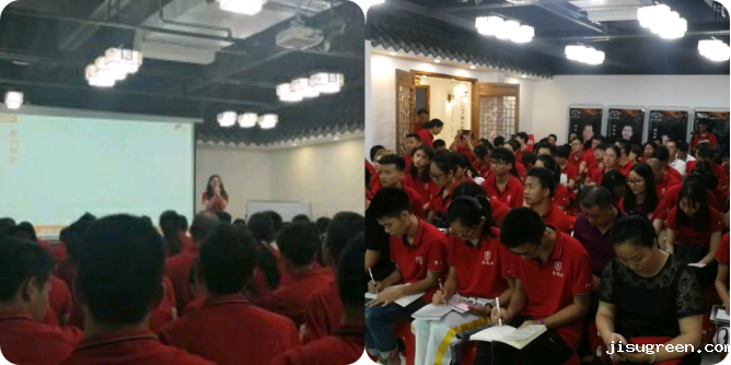 全国牛商争霸赛的第三场网络营销学习大会！点点taptap手机官网密封件 (1)