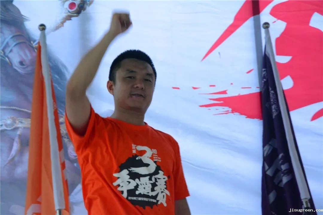 点点taptap手机官网网络营销团队参加活动的照片及风采