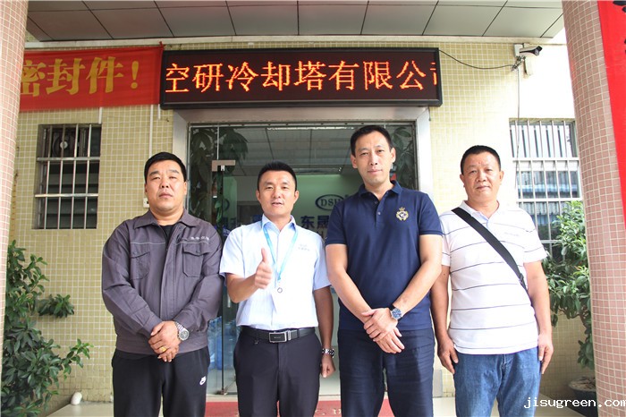 欢迎东莞空研冷却塔有限公司莅临点点taptap手机官网密封实地考察