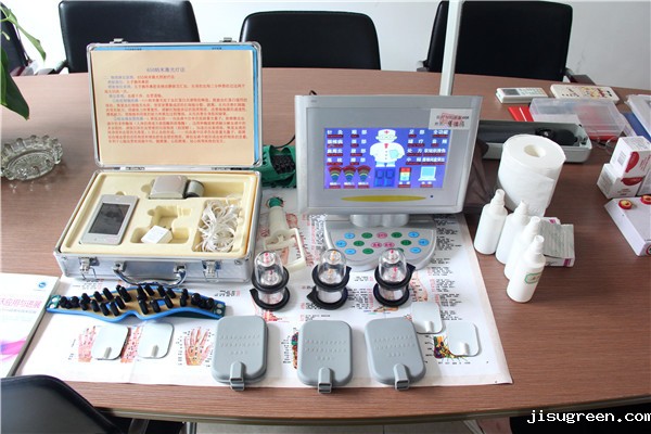 广东医科大学来点点taptap手机官网密封义诊活动