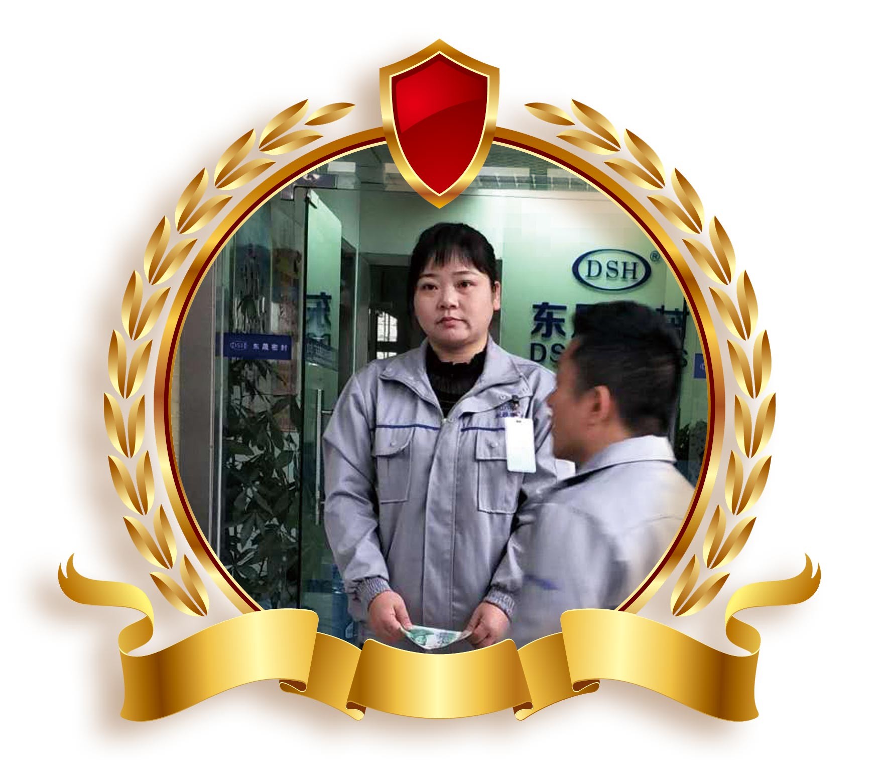 “点点taptap手机官网人”生产部（导向带组）丰志惠