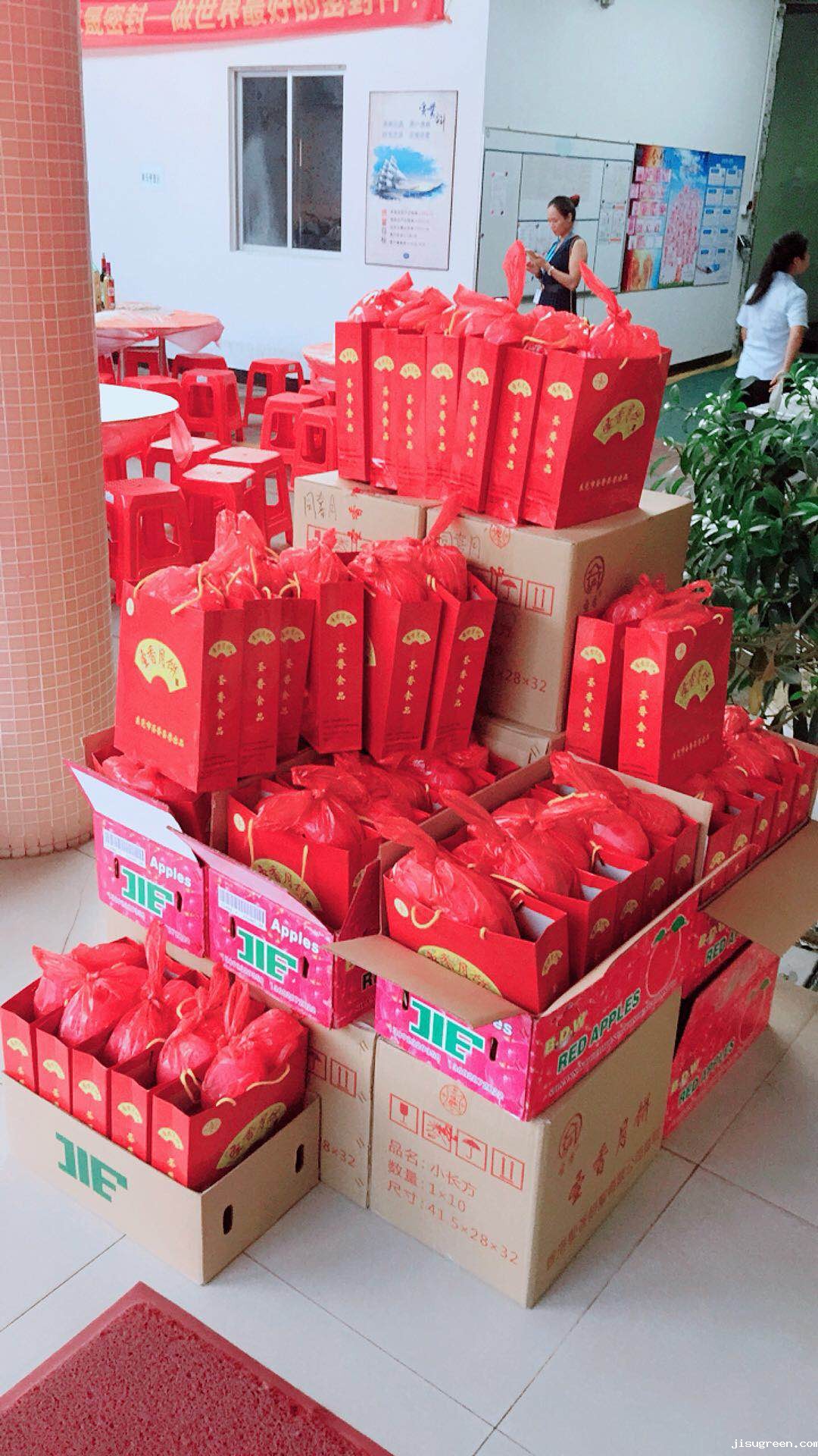 点点taptap手机官网人的中秋礼物