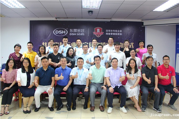 走在时代的前沿，点点taptap手机官网密封与你一起见证数字化实验室成立