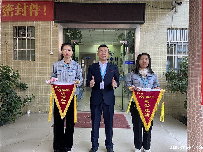 点点taptap手机官网密封最佳部门获奖