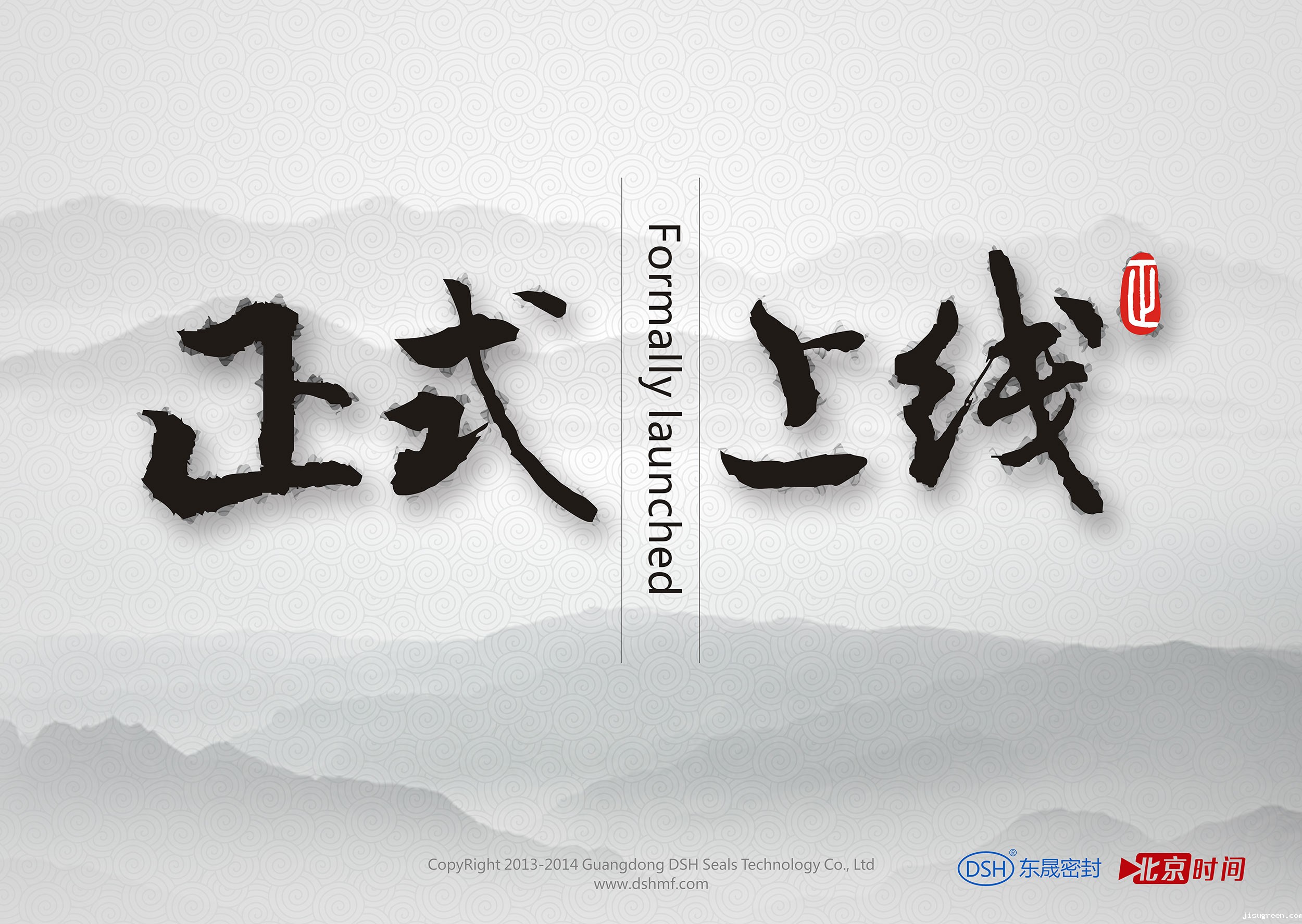 点点taptap手机官网密封:360搜索的“北京时间号”官方自媒体上线啦！