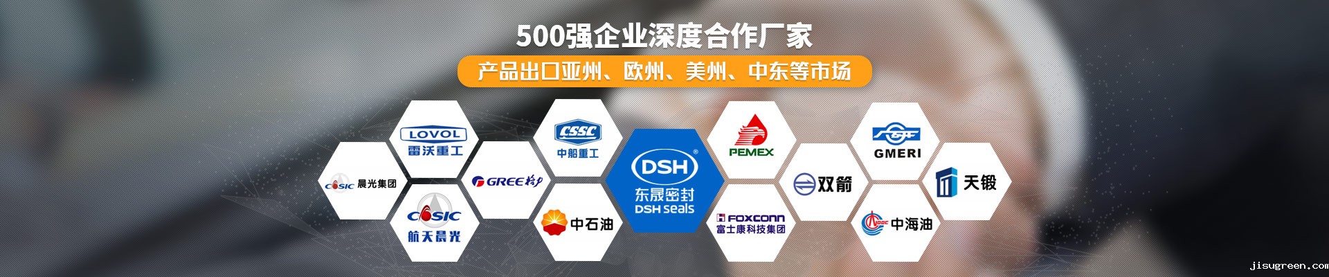 新闻资讯_点点taptap手机官网密封件公司