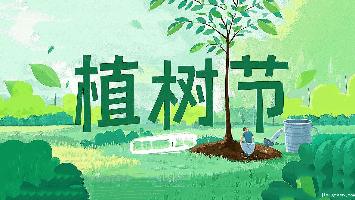 绿意跃动工业芯：东晟密封件的植树节生态宣言！